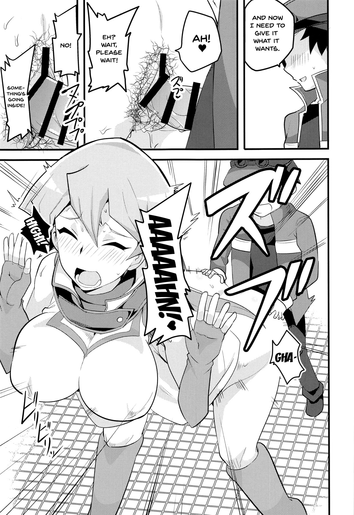 Hentai Manga Comic-Enjoy Kouhai Links 3-v22m-Read-18